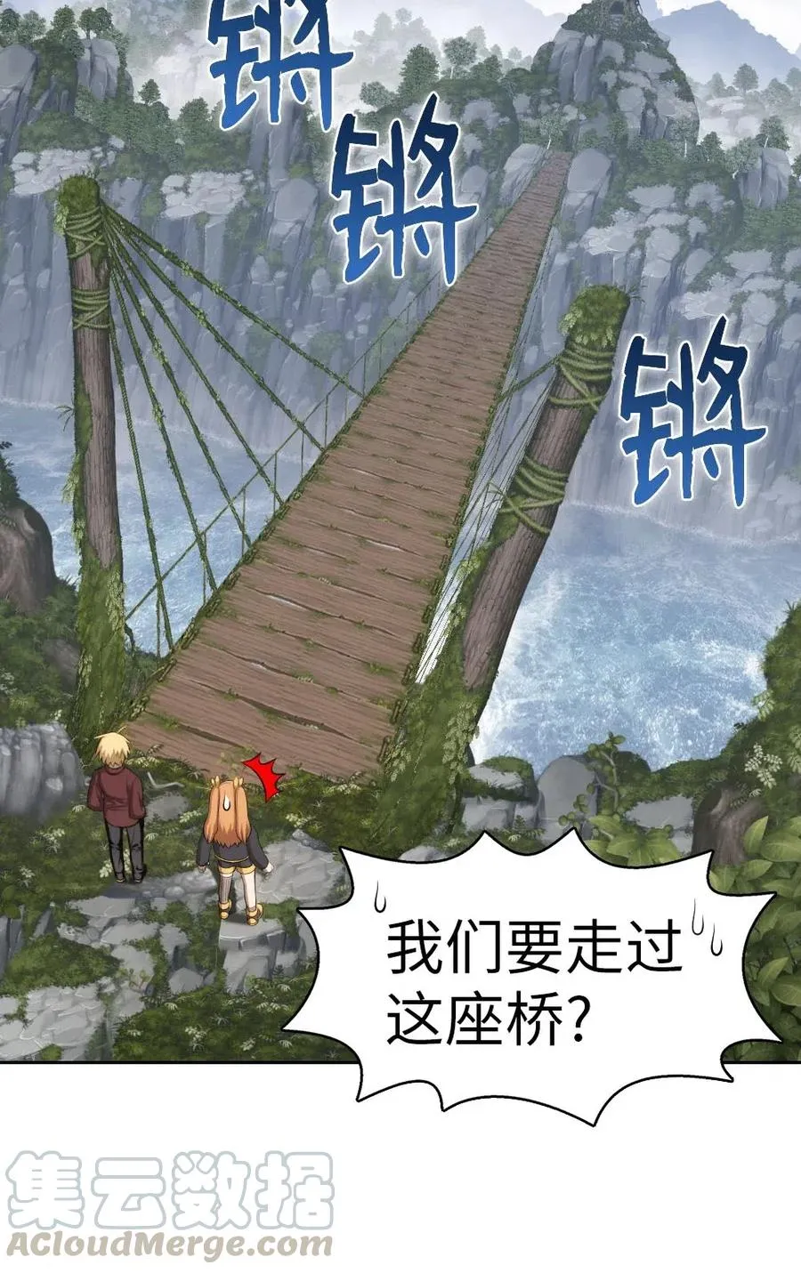 125 125 第10页