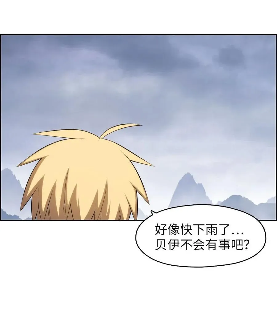 125 125 第18页