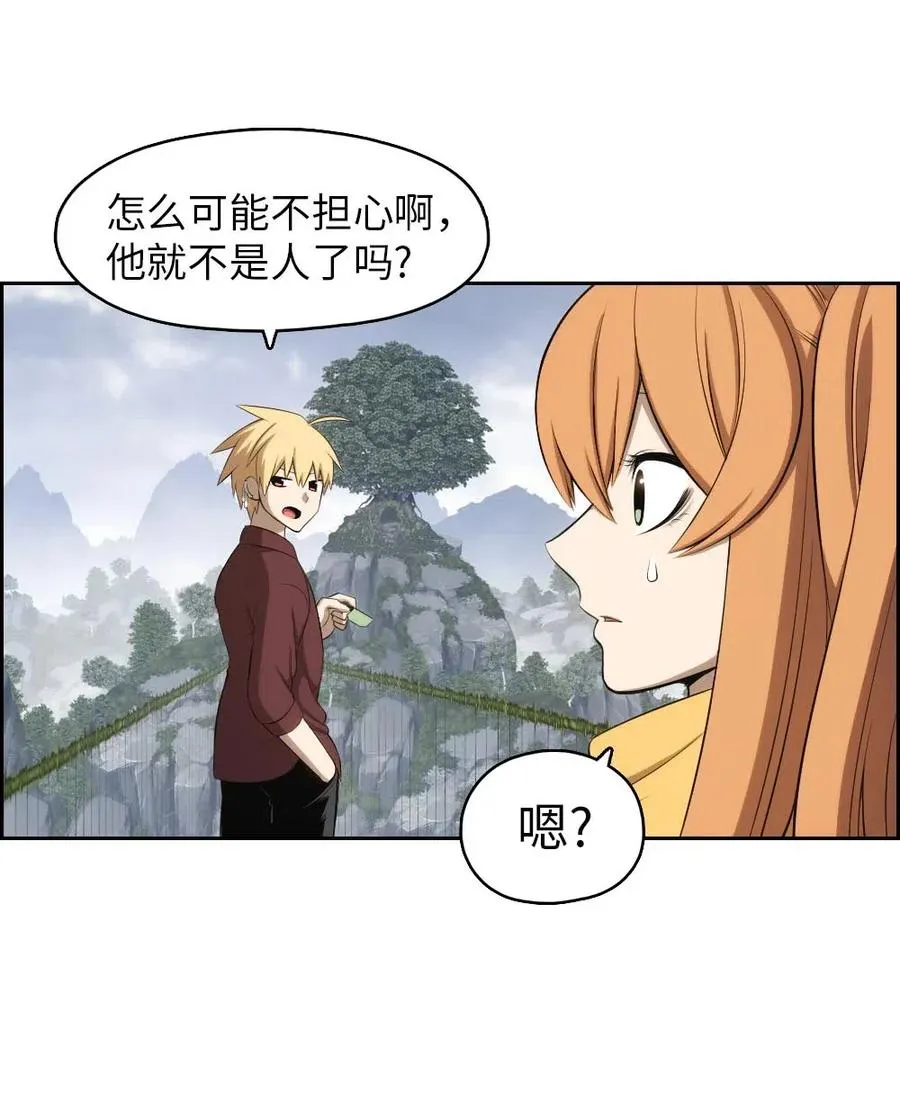 125 125 第21页