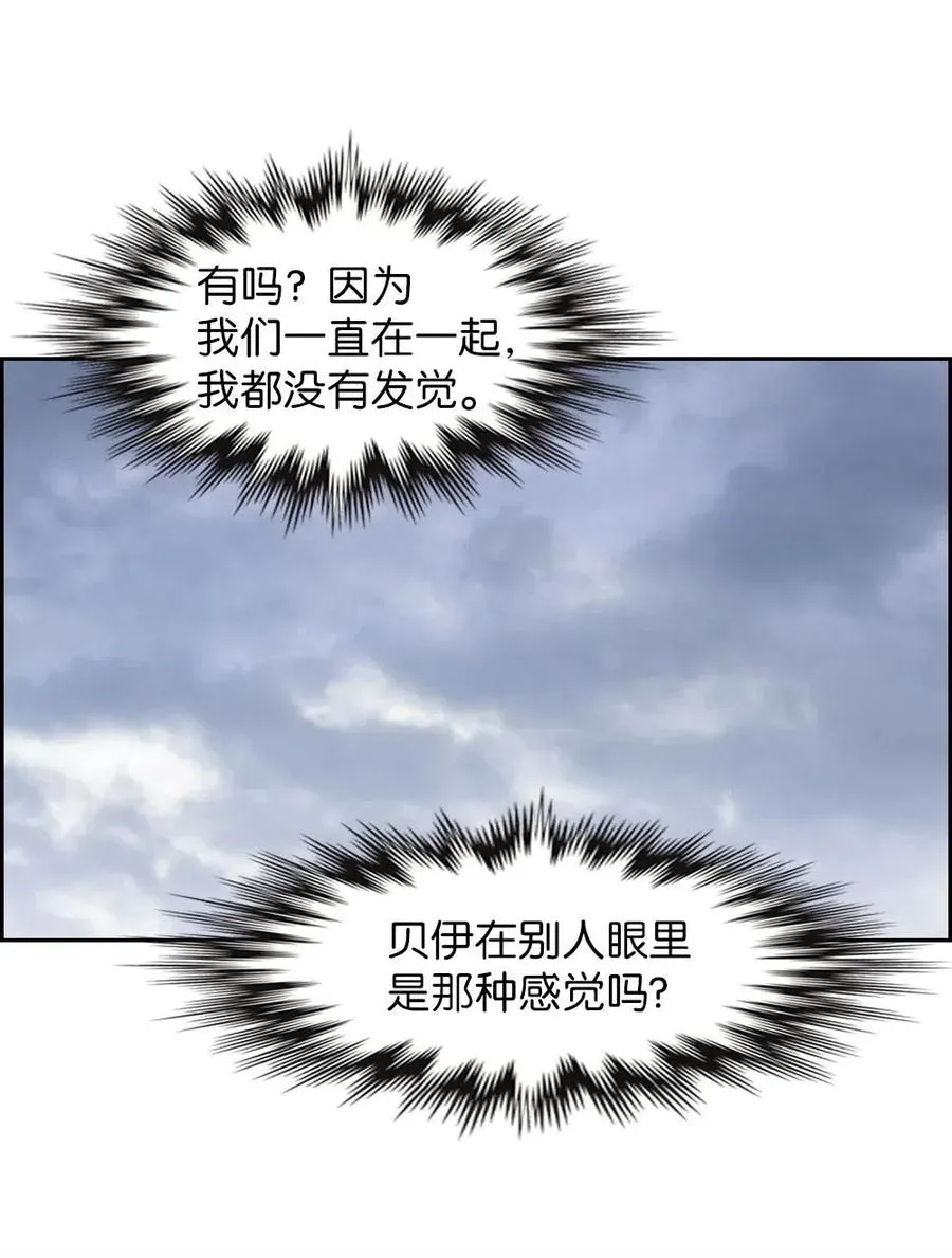 125 125 第24页
