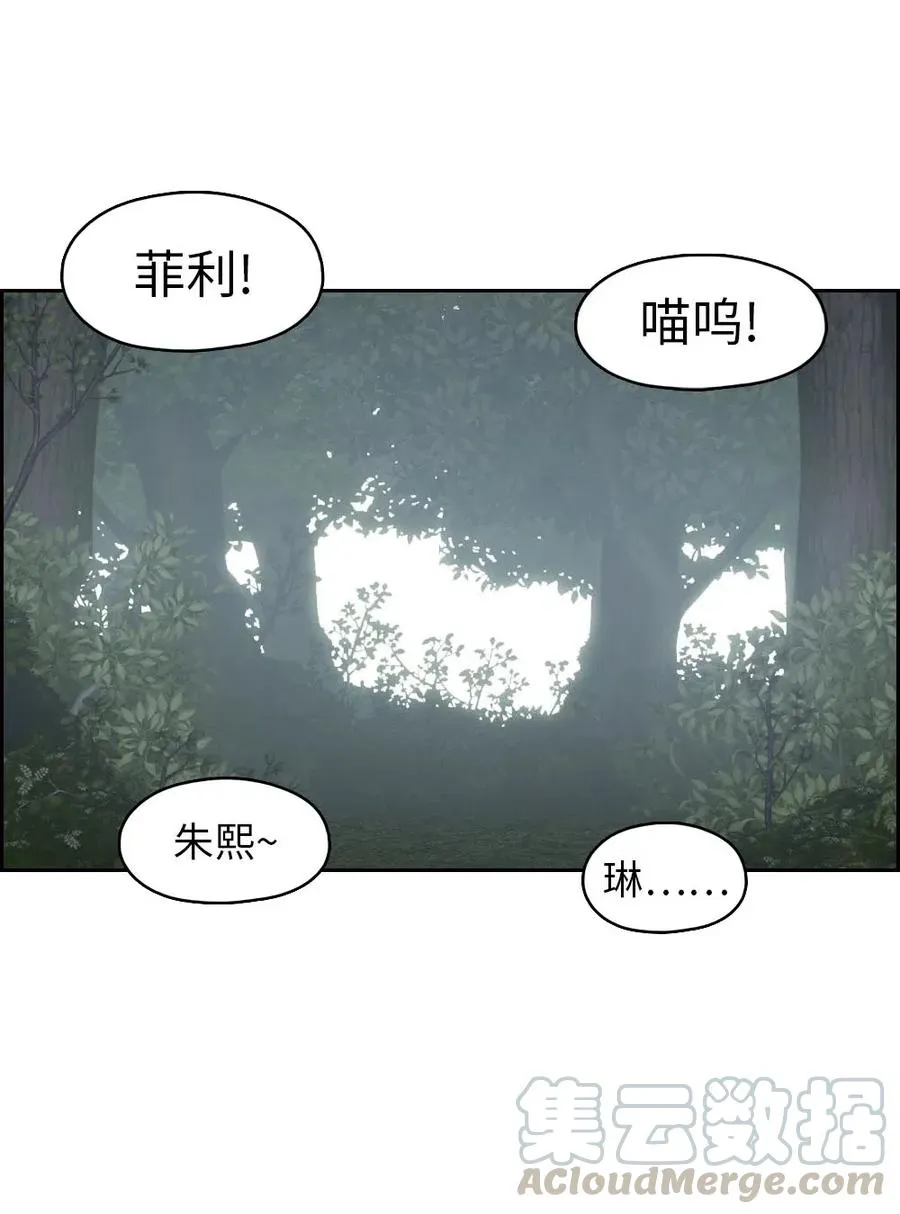 125 125 第28页