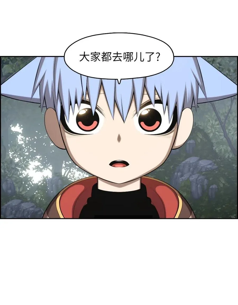 125 125 第29页