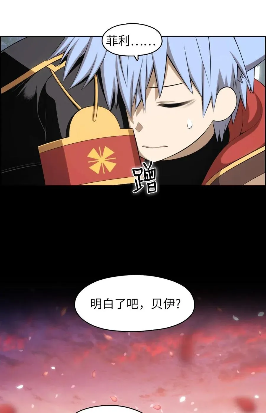 125 125 第32页