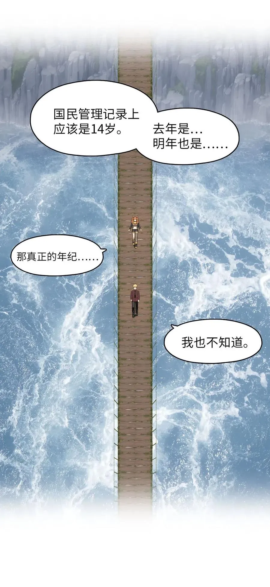 125 125 第39页