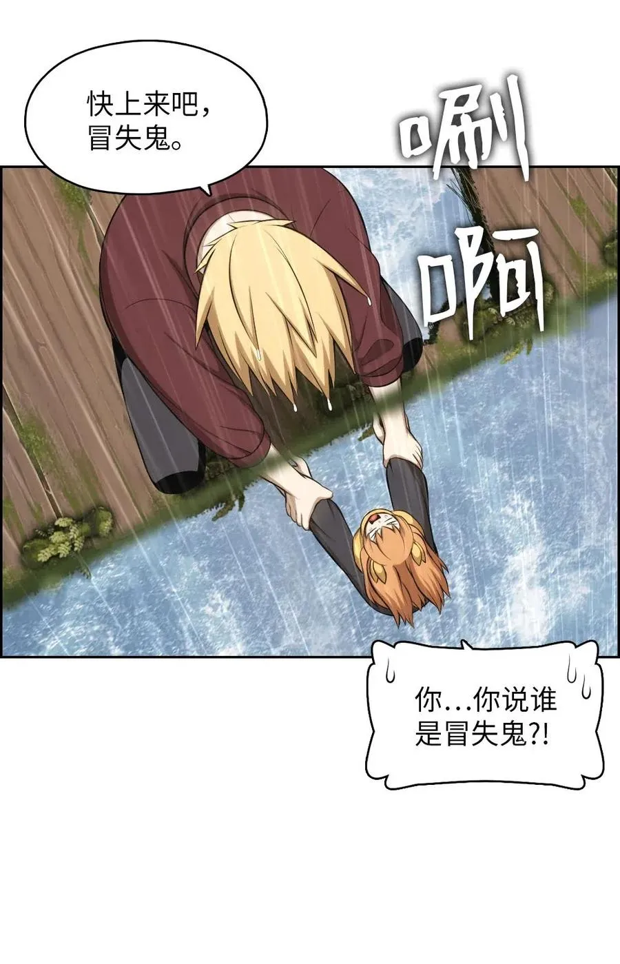 125 125 第48页