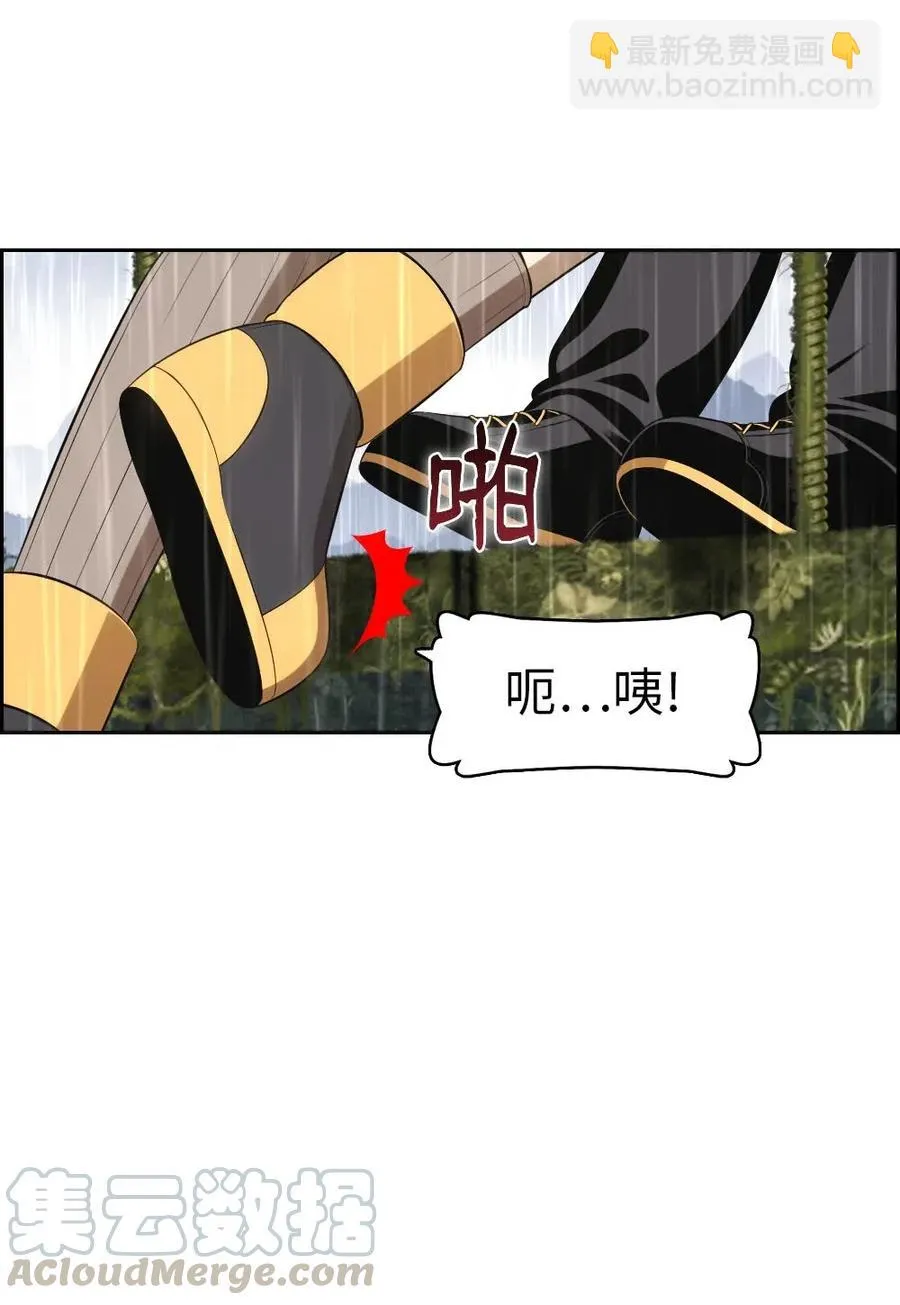 125 125 第49页