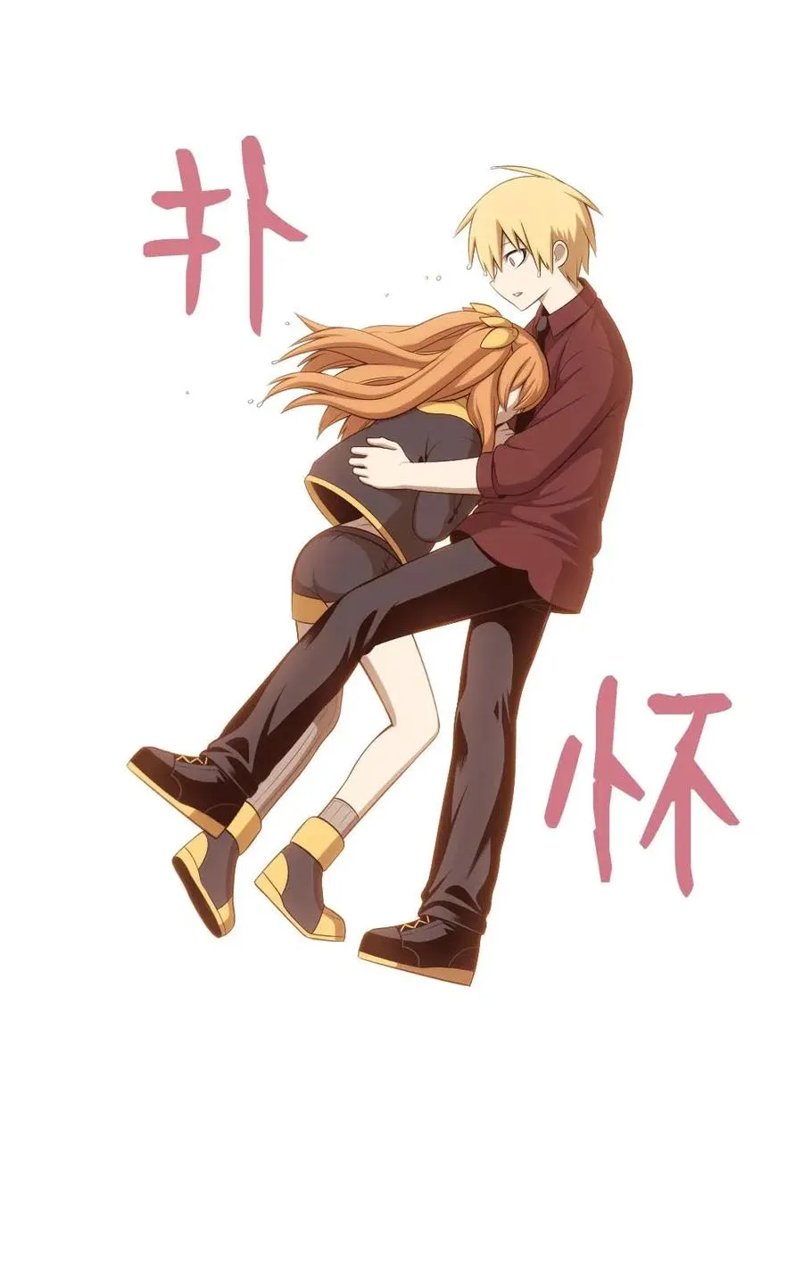 125 125 第50页