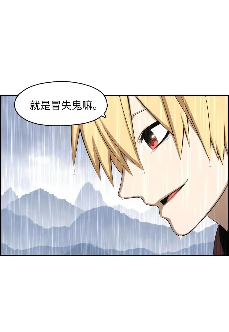 125 125 第51页