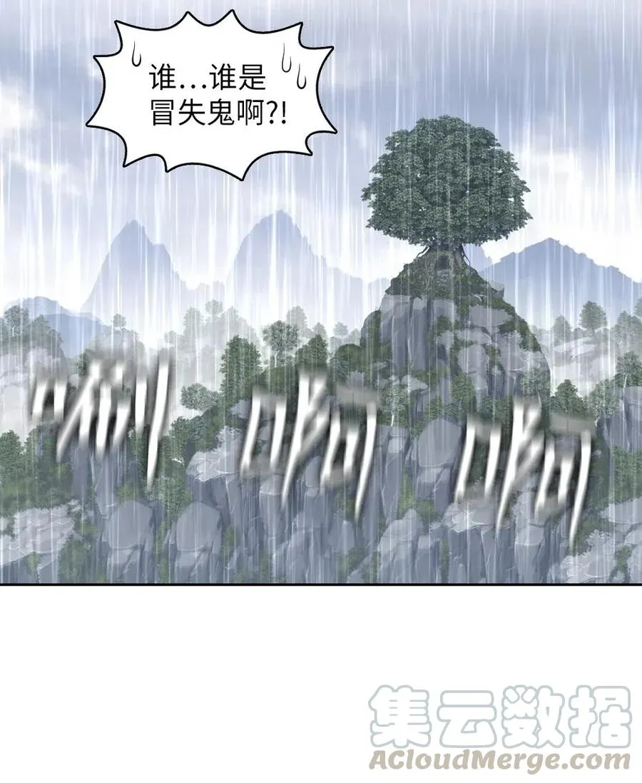 125 125 第55页