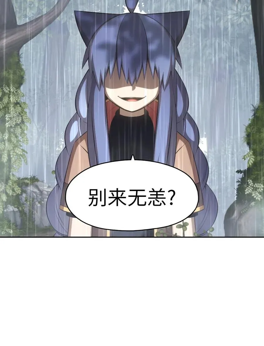126 126 第12页