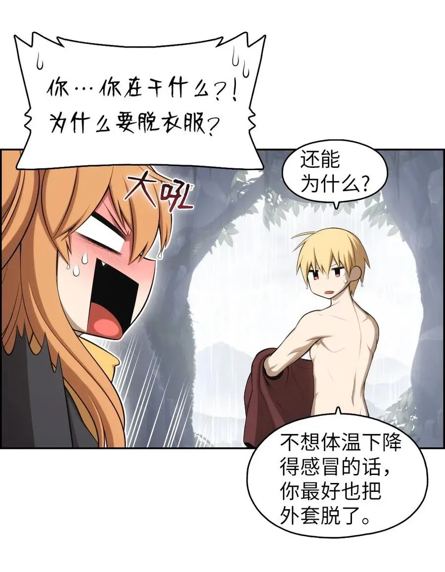 126 126 第18页