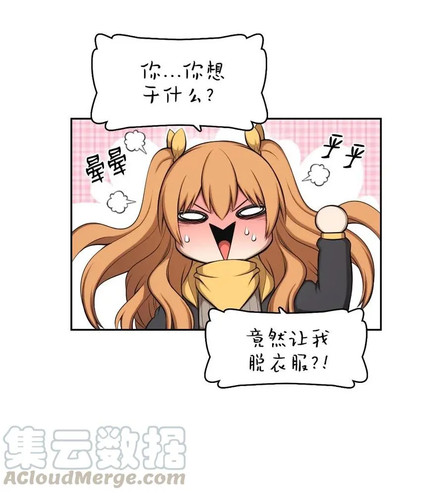 126 126 第19页