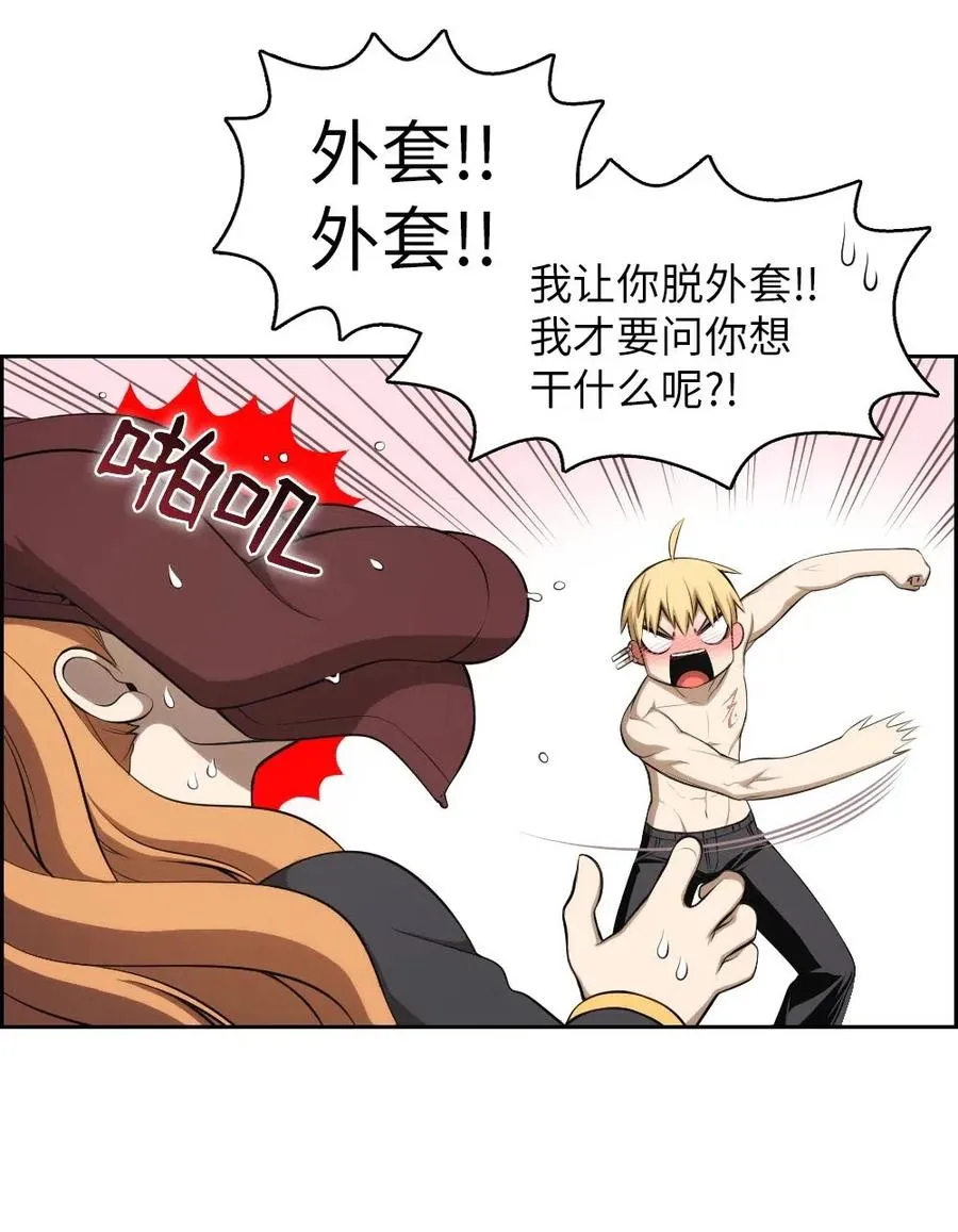 126 126 第20页