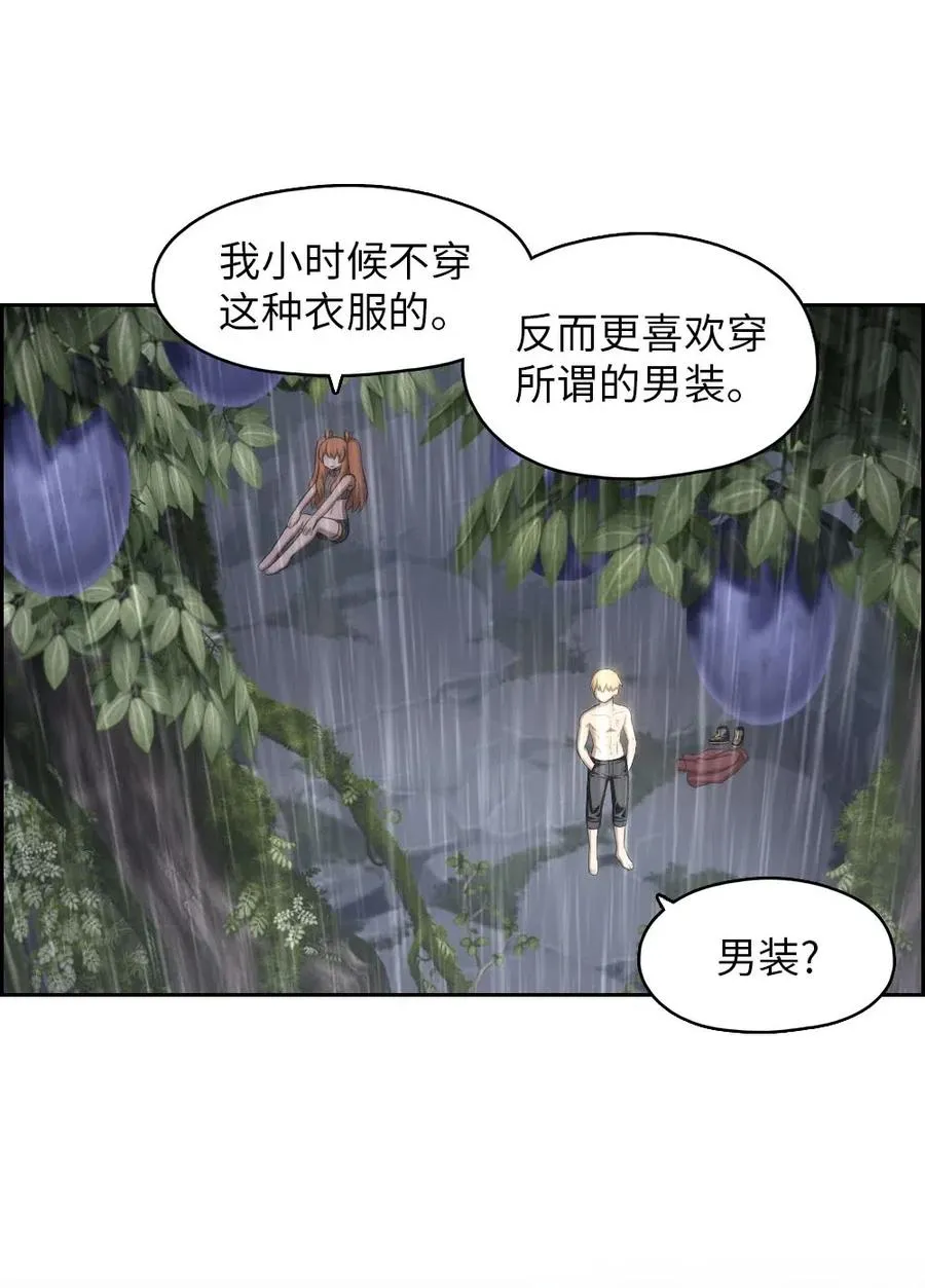 126 126 第24页