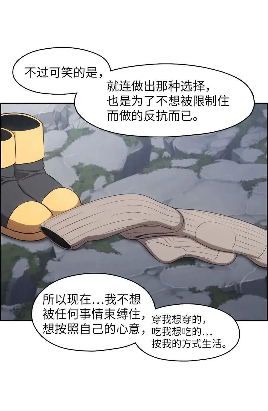 126 126 第26页