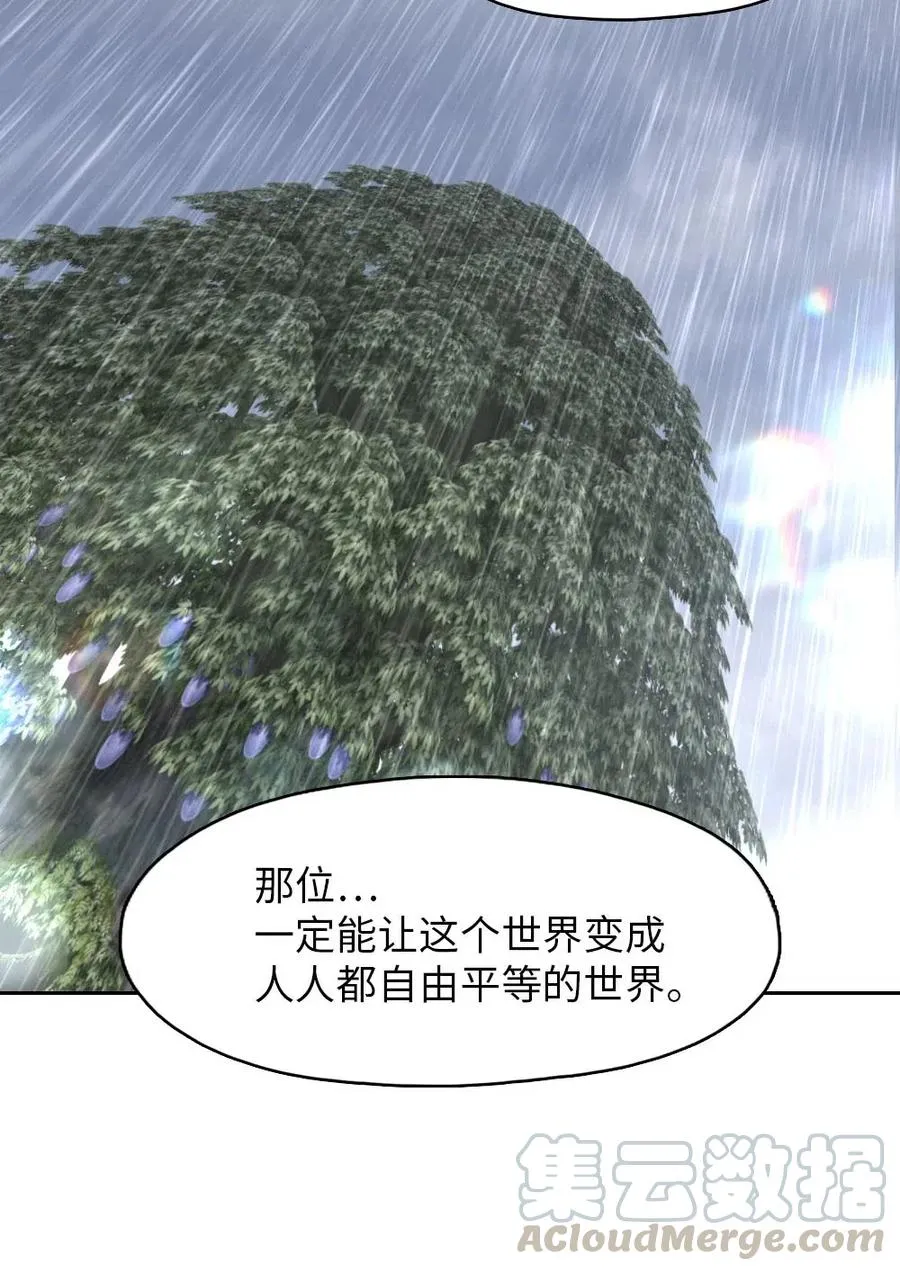 126 126 第28页