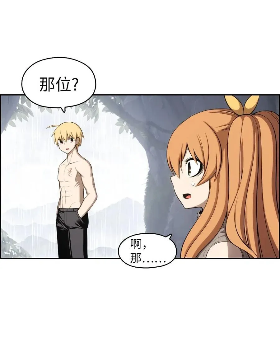126 126 第29页