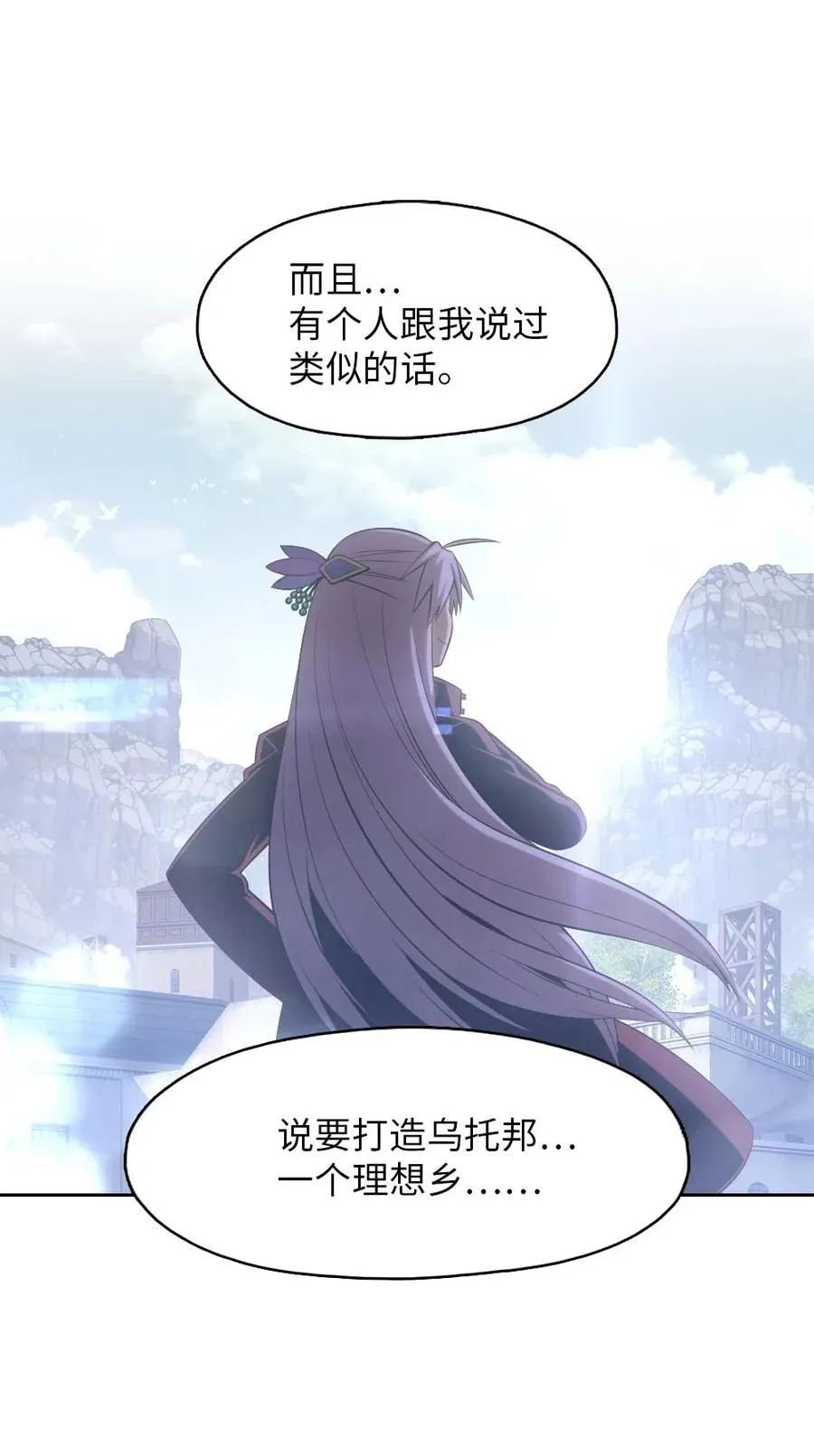126 126 第33页