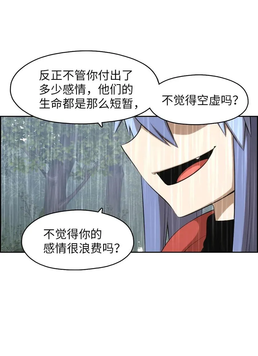 127 127 第8页