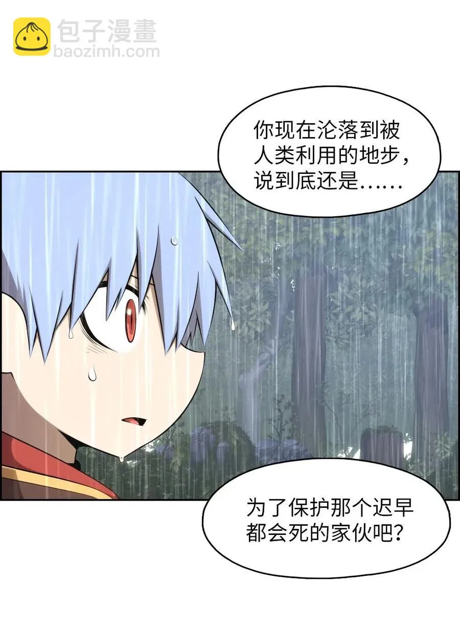 127 127 第9页