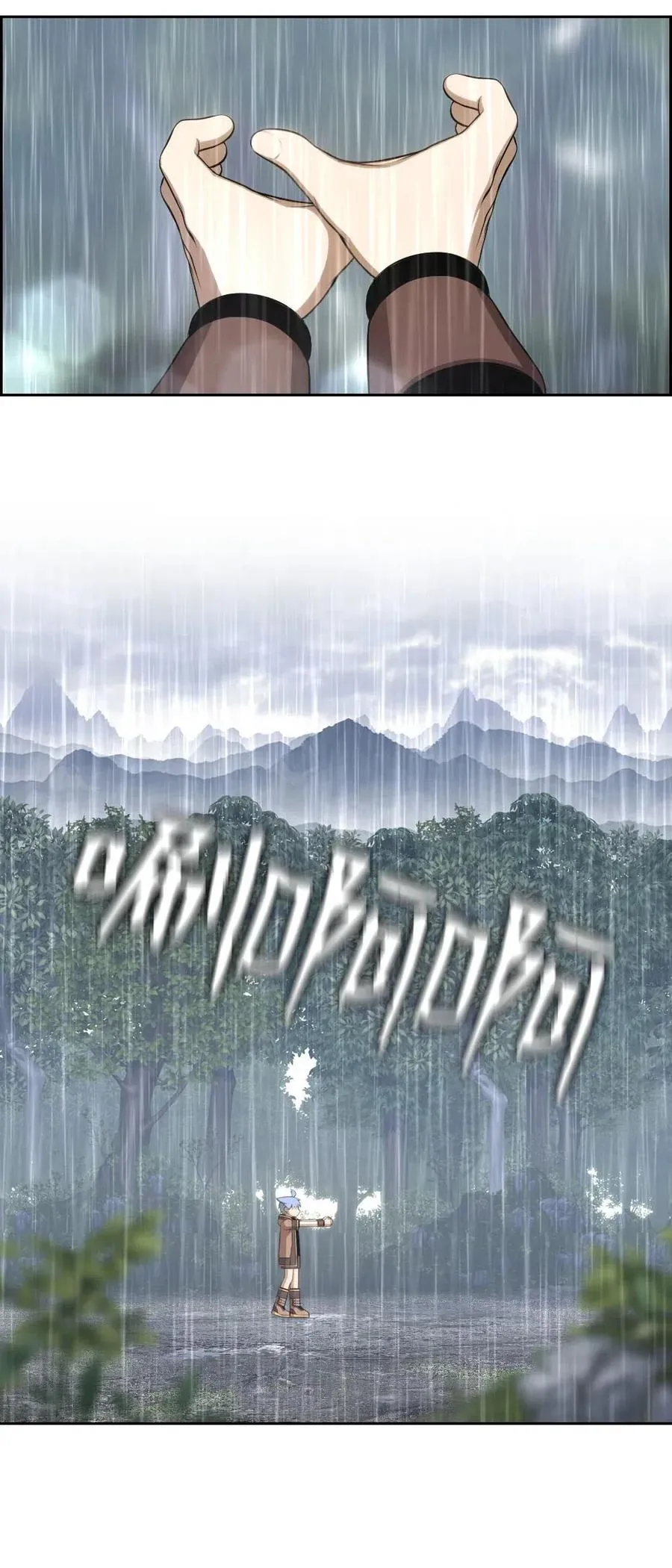127 127 第14页