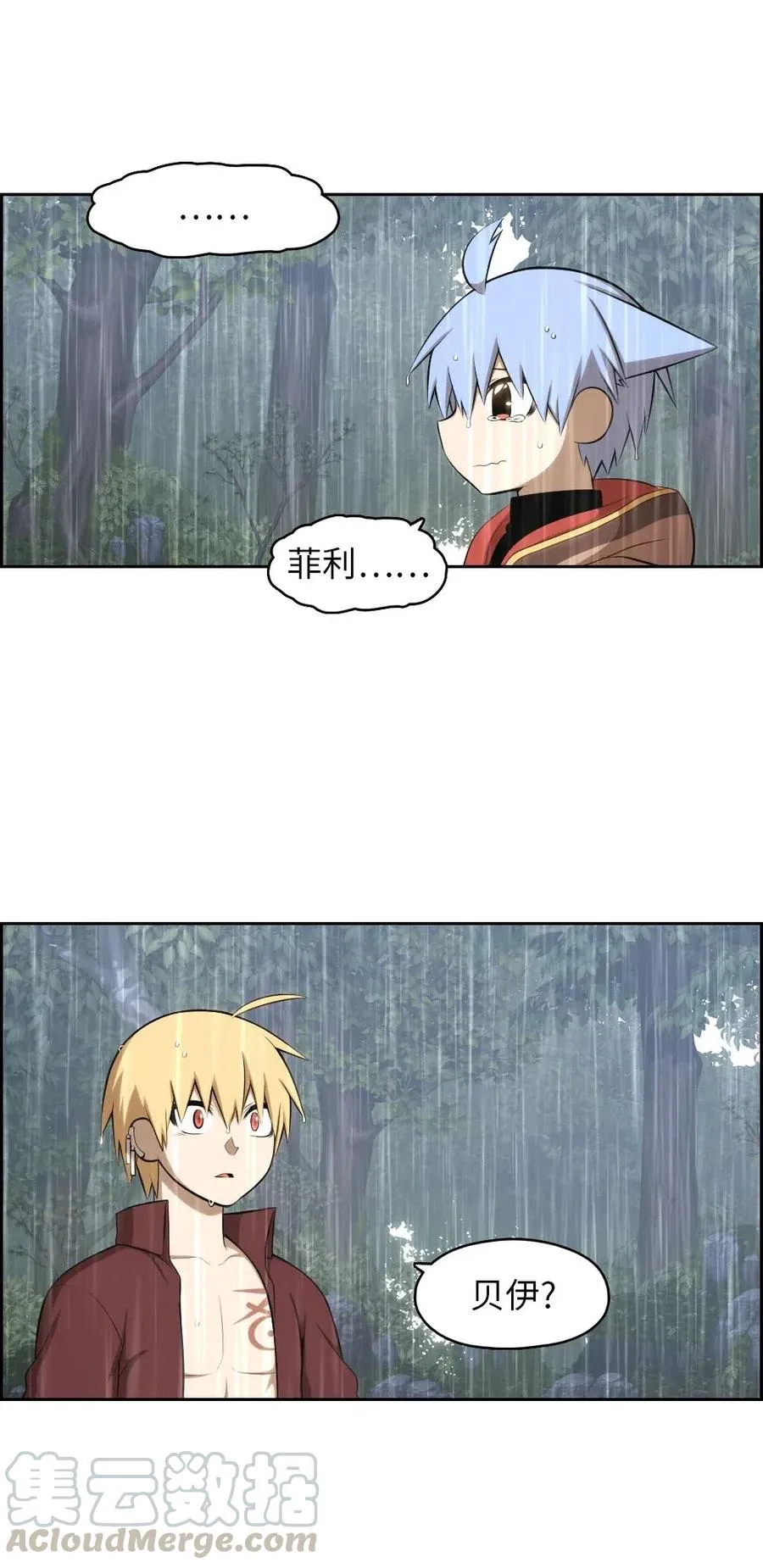 127 127 第19页