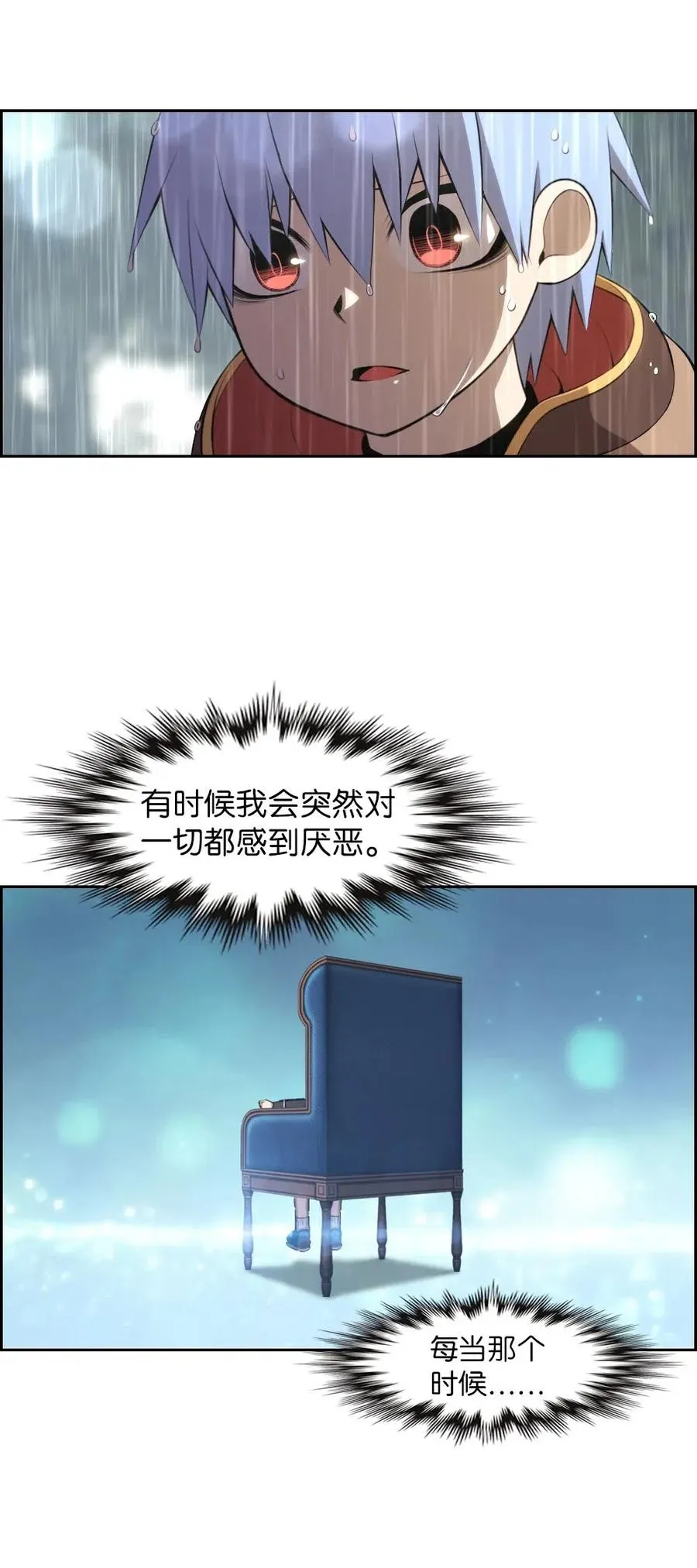 127 127 第27页