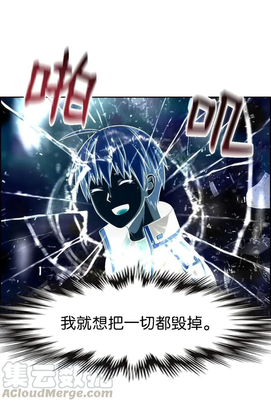 127 127 第28页