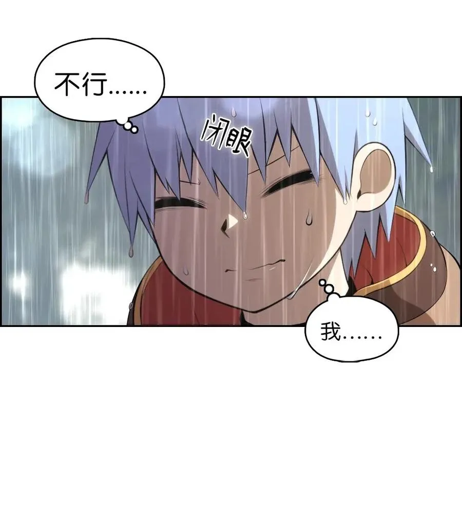 127 127 第29页