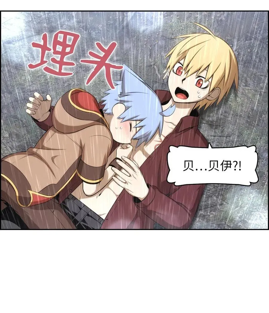 127 127 第30页