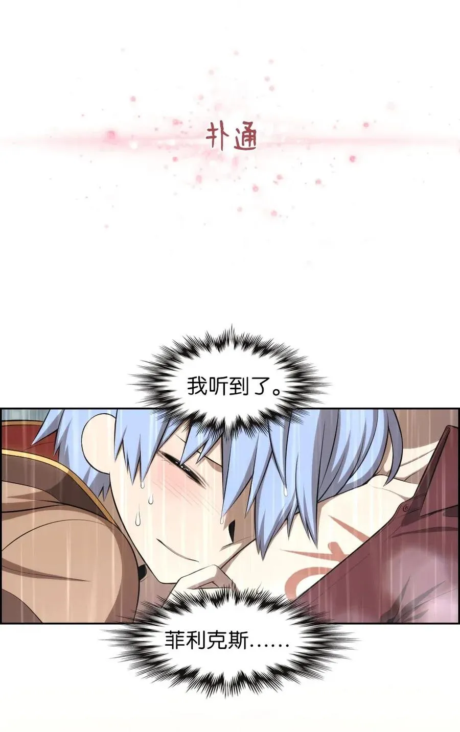 127 127 第32页