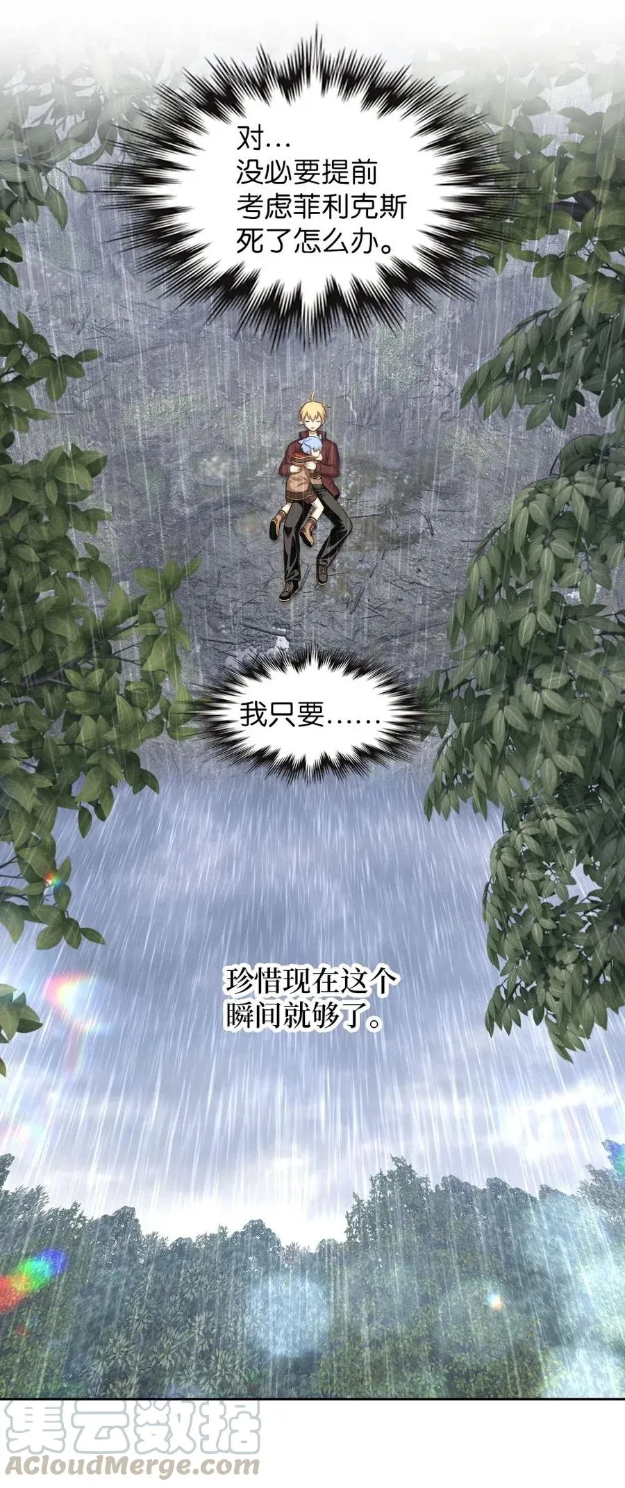 127 127 第34页
