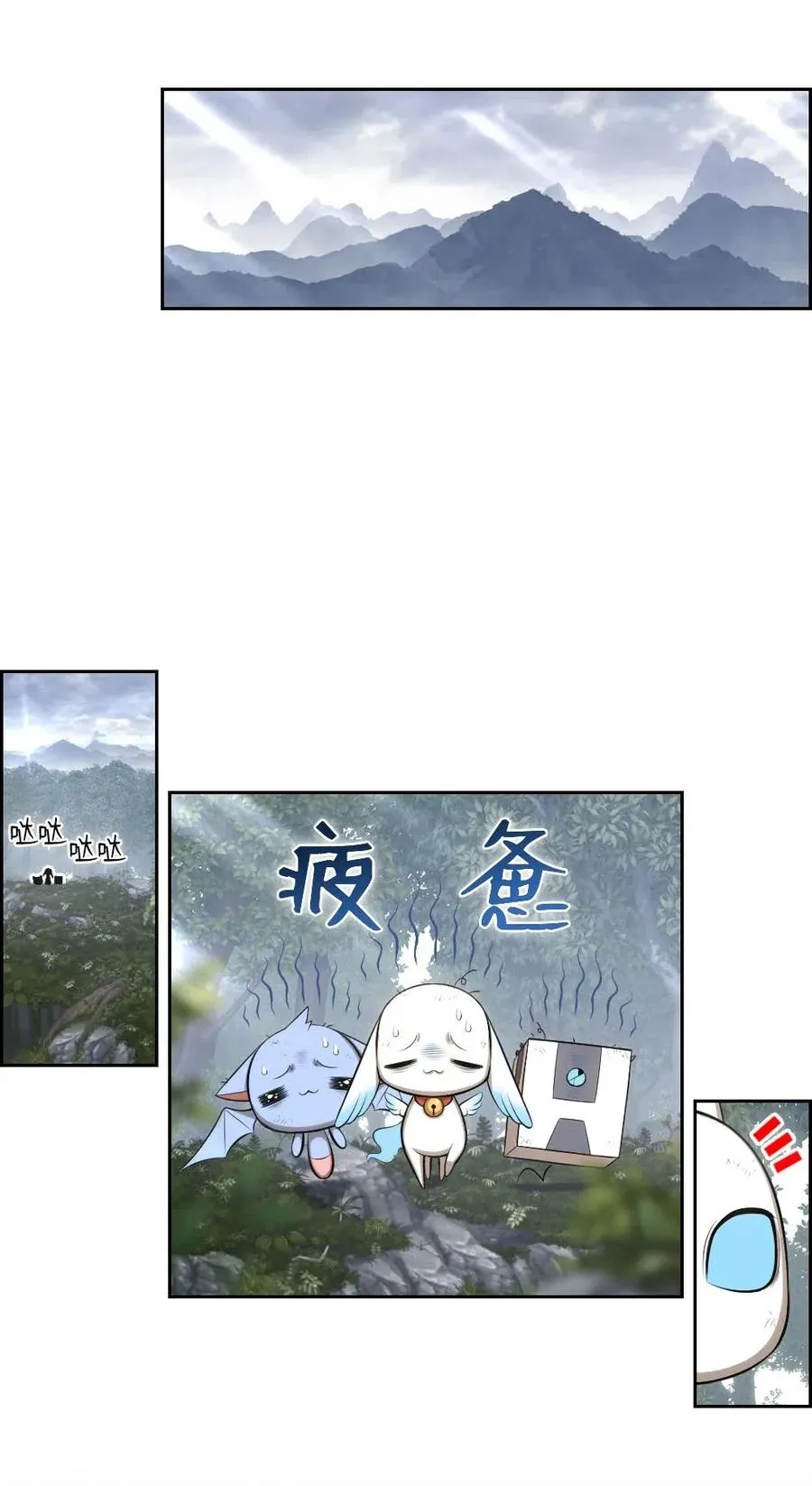 127 127 第36页