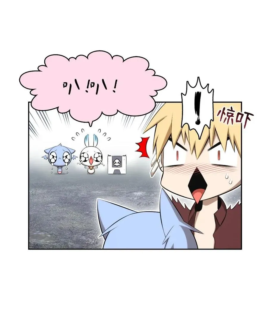 127 127 第38页