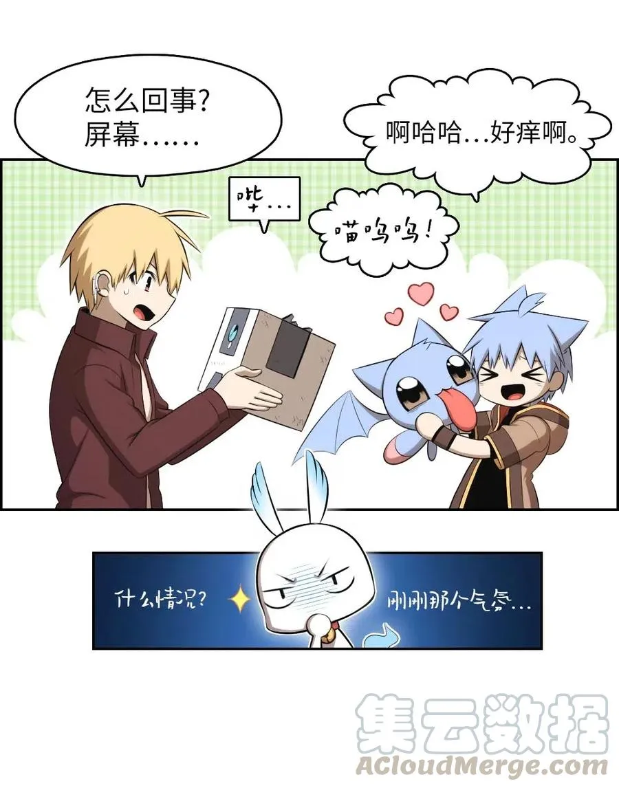 127 127 第40页