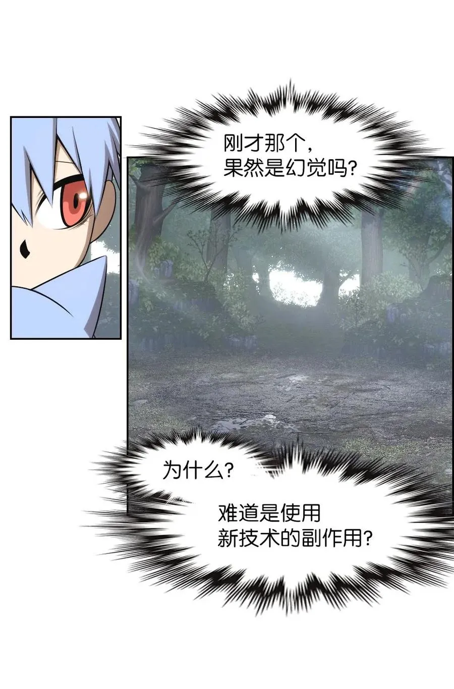 127 127 第41页
