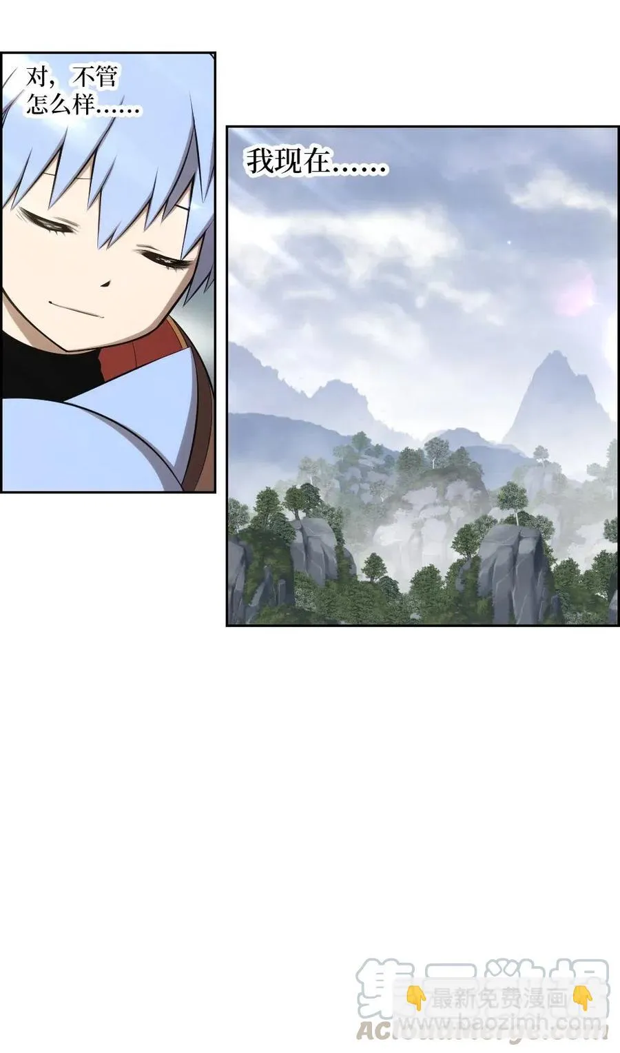127 127 第43页