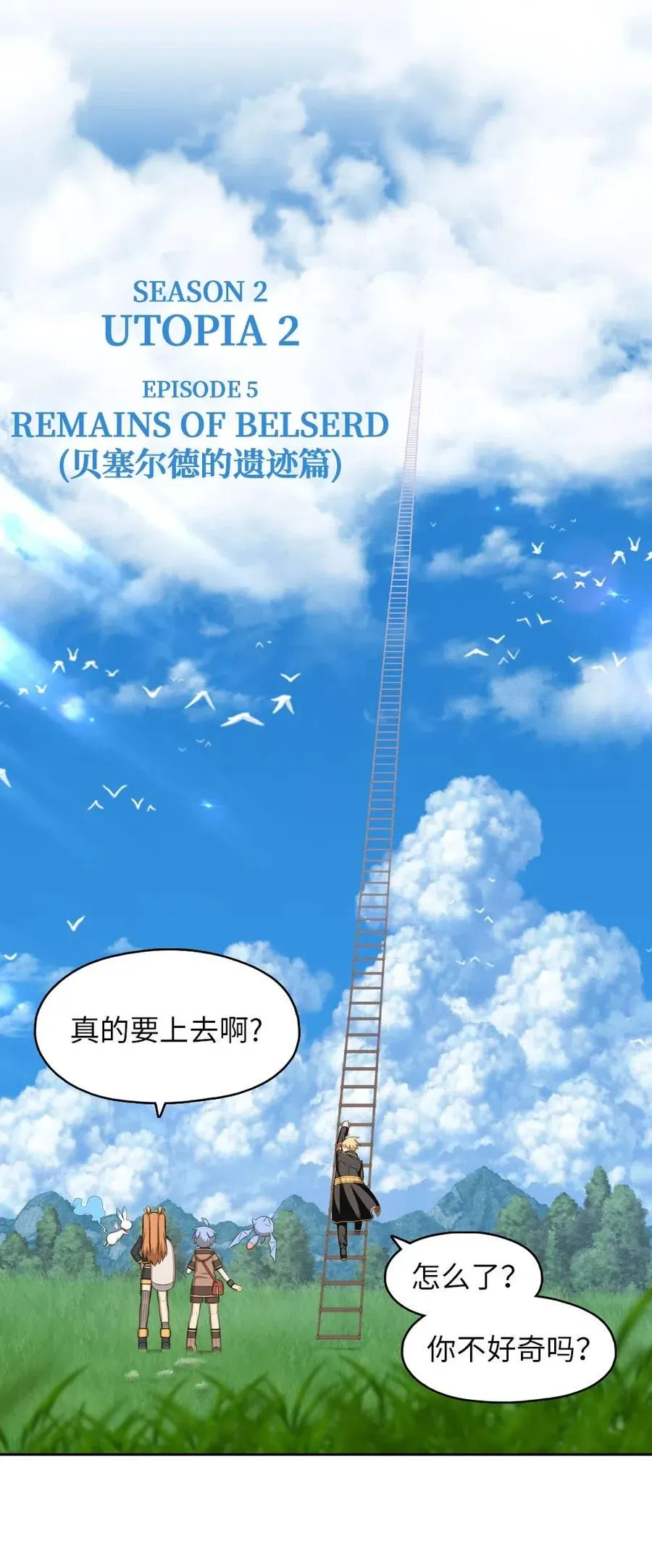 128 128 第6页