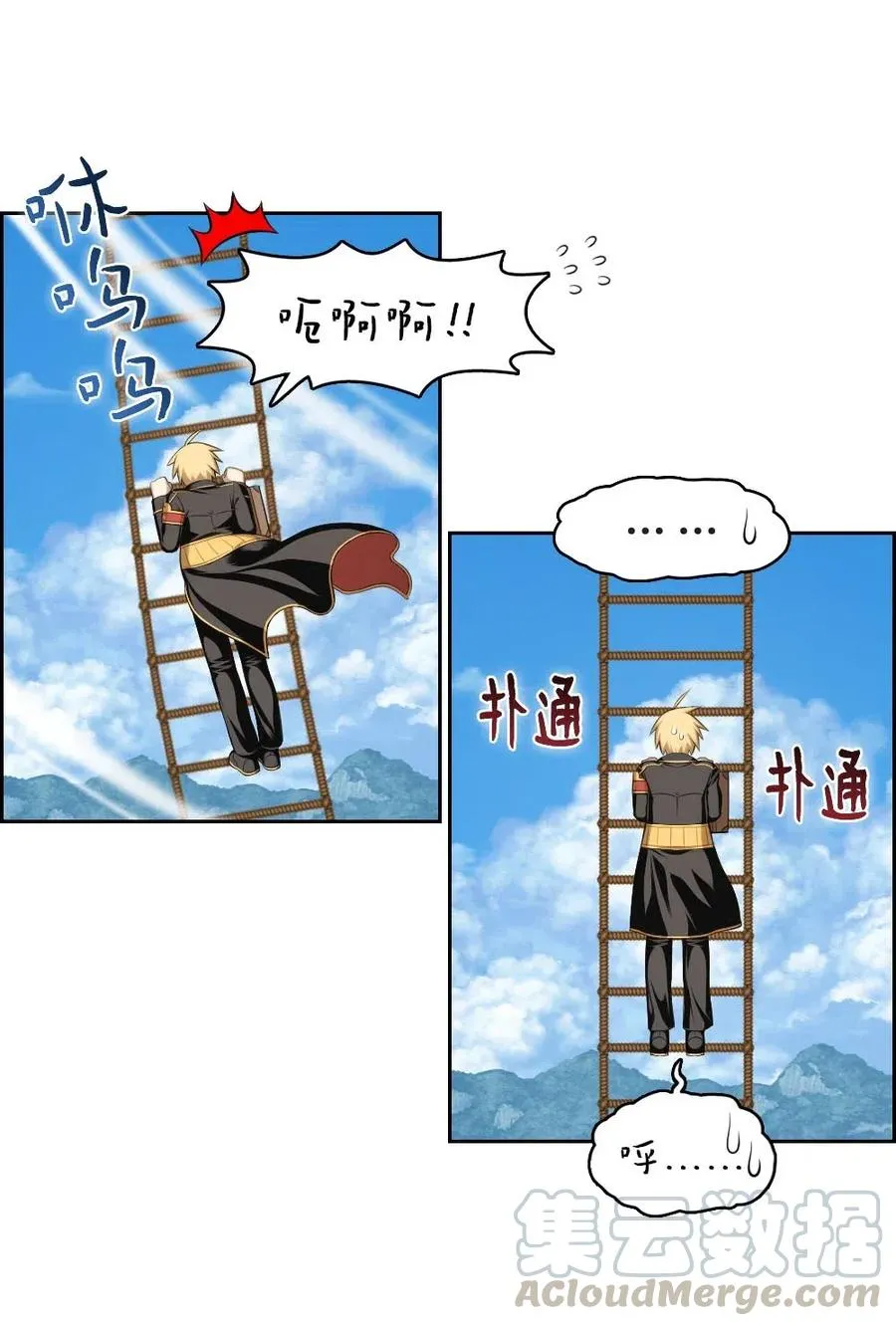 128 128 第7页