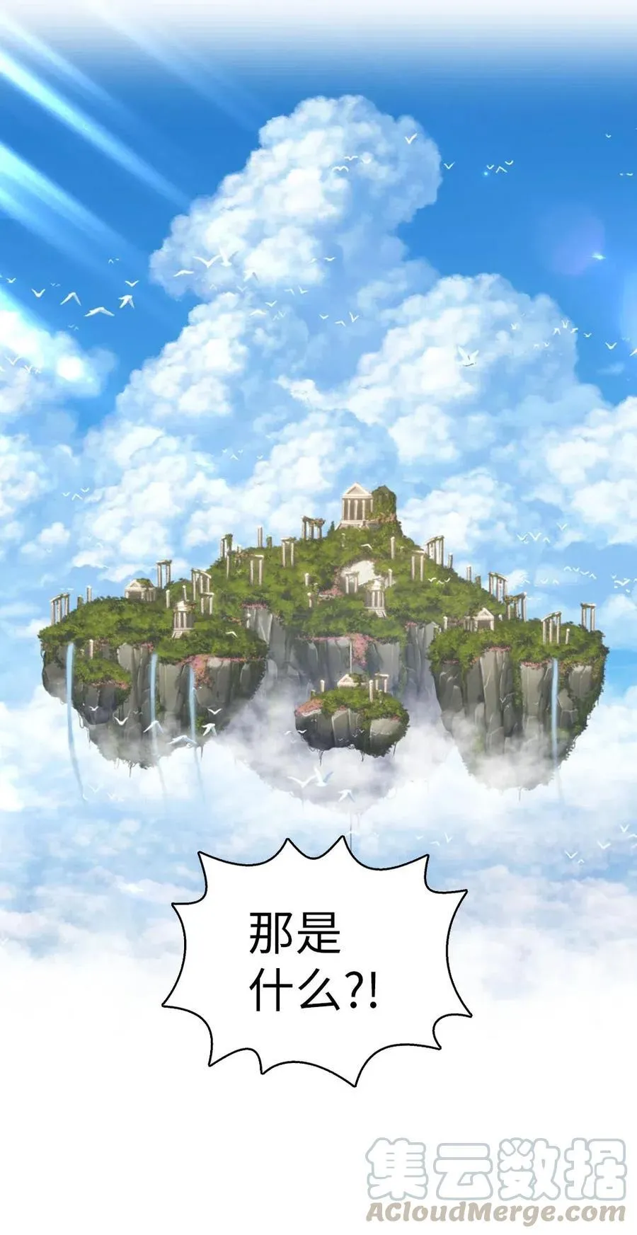 128 128 第10页