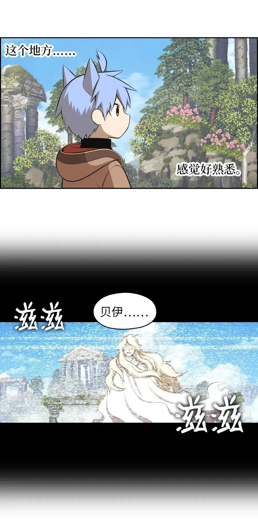 128 128 第17页