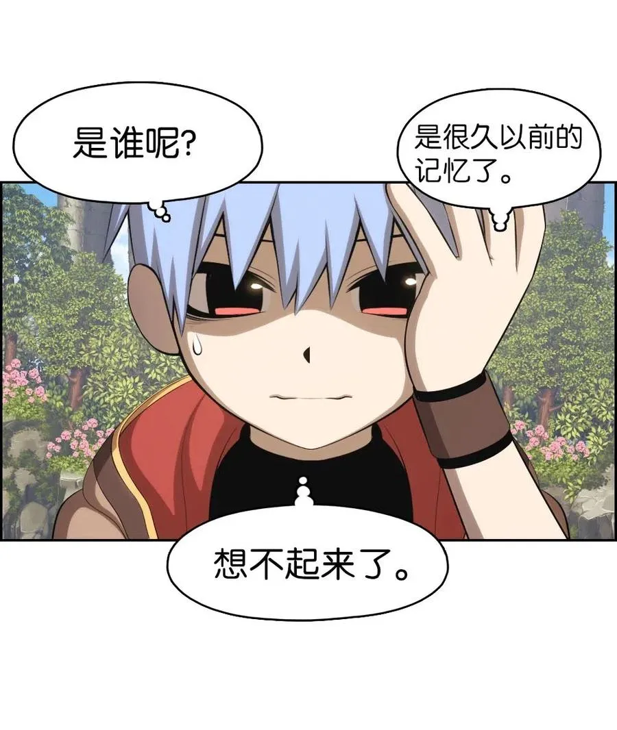 128 128 第18页