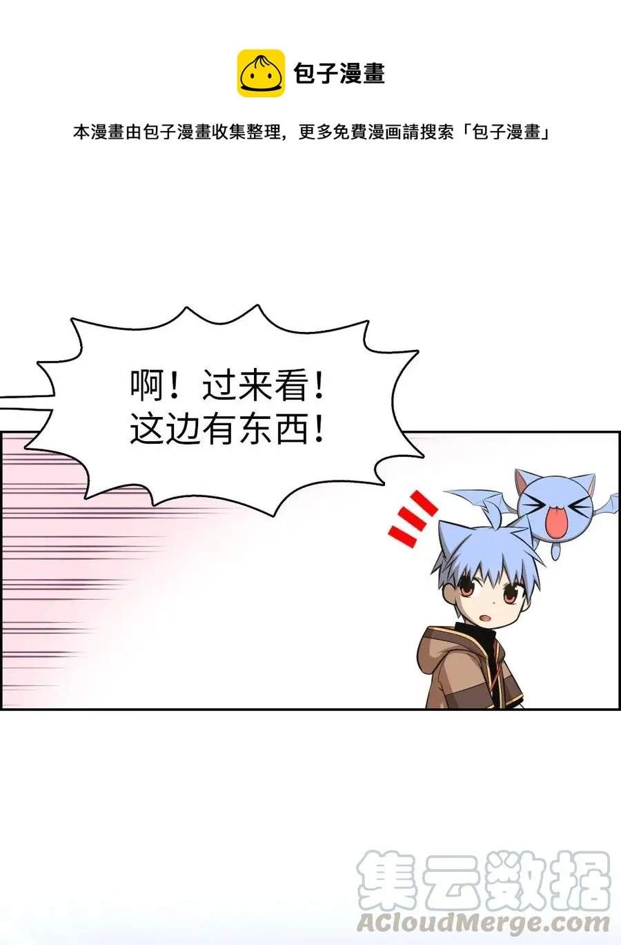 128 128 第19页