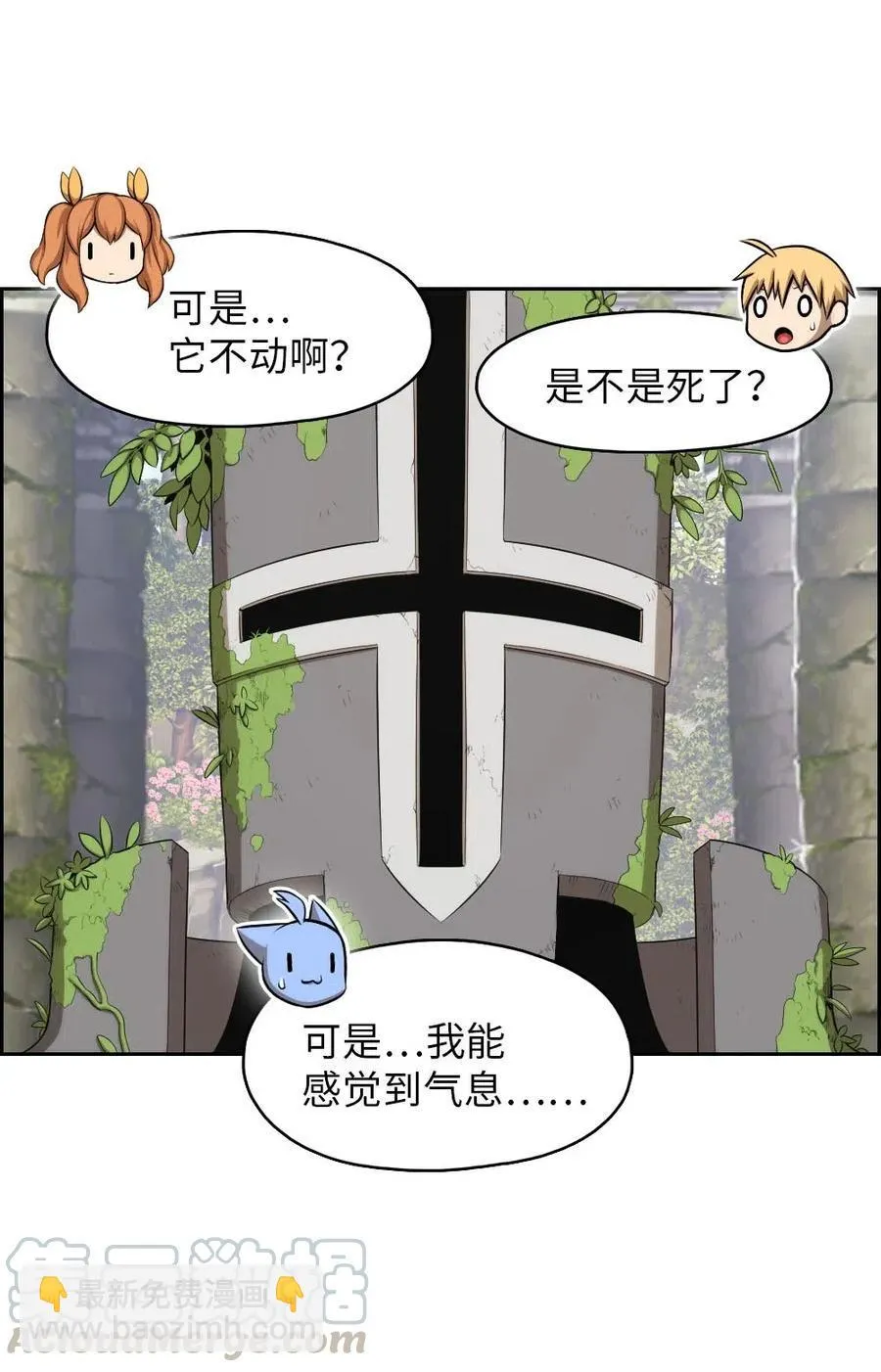128 128 第22页