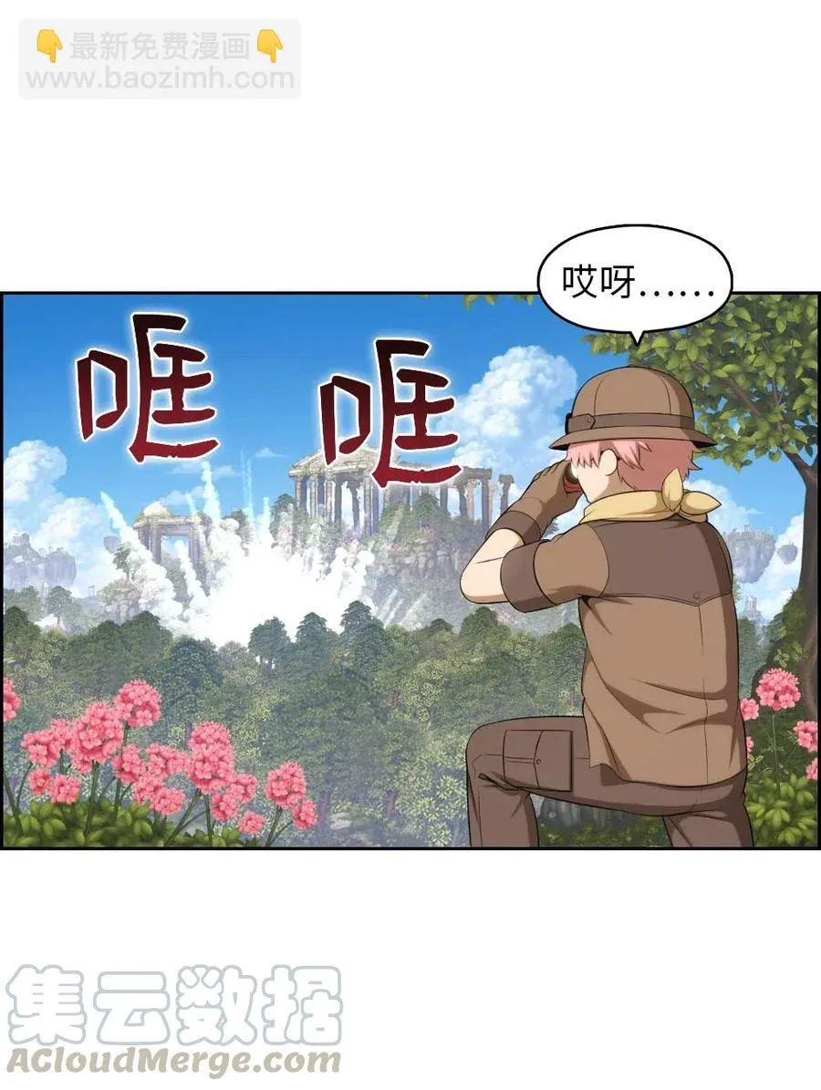 128 128 第25页