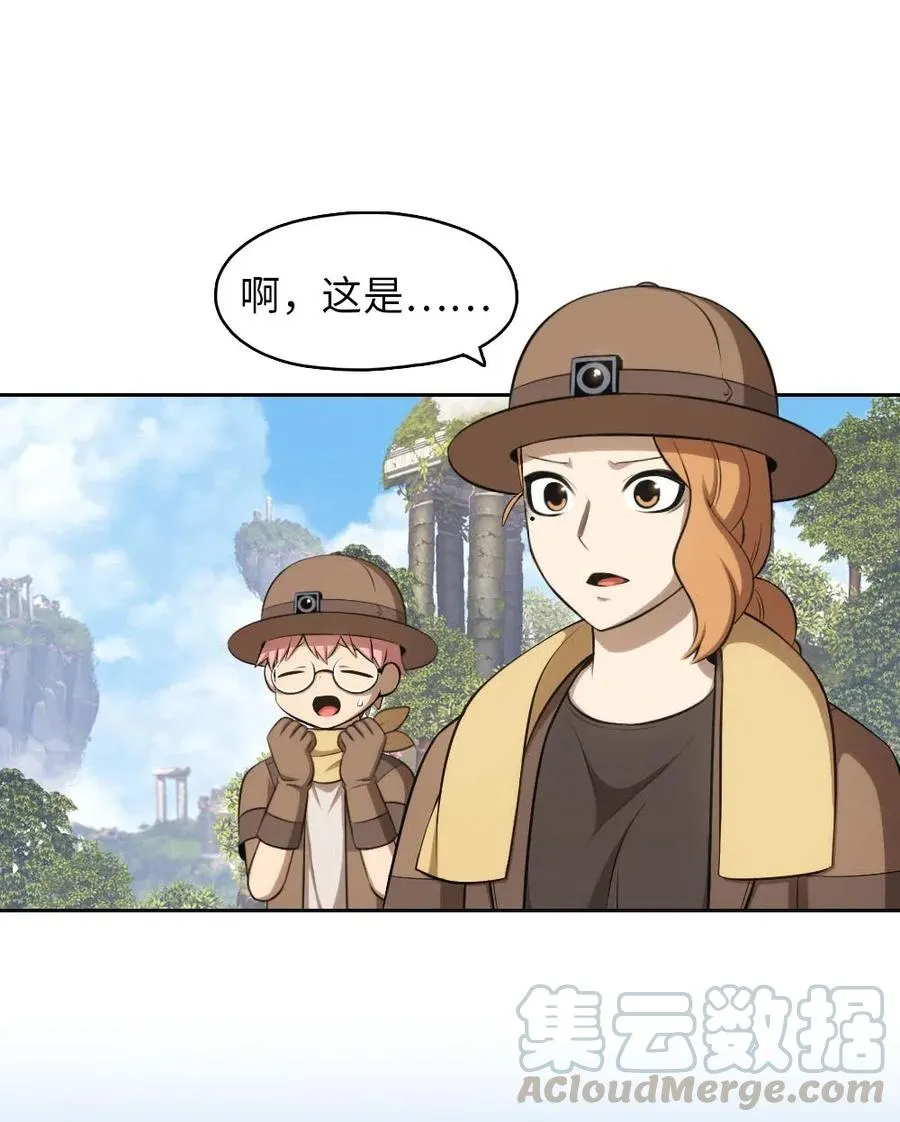 128 128 第28页