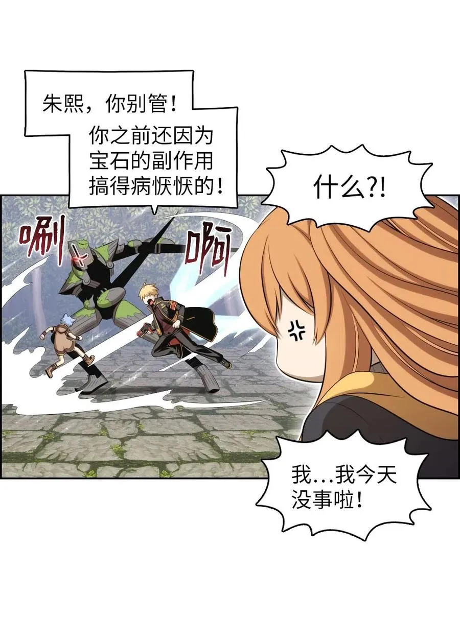 128 128 第33页