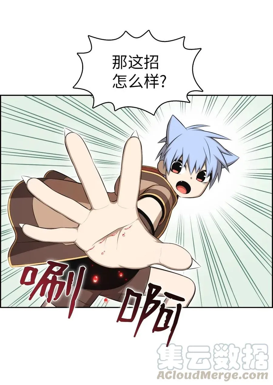 128 128 第37页