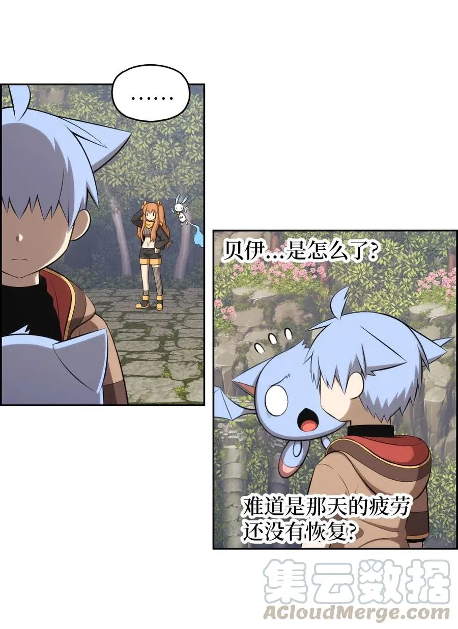 128 128 第43页