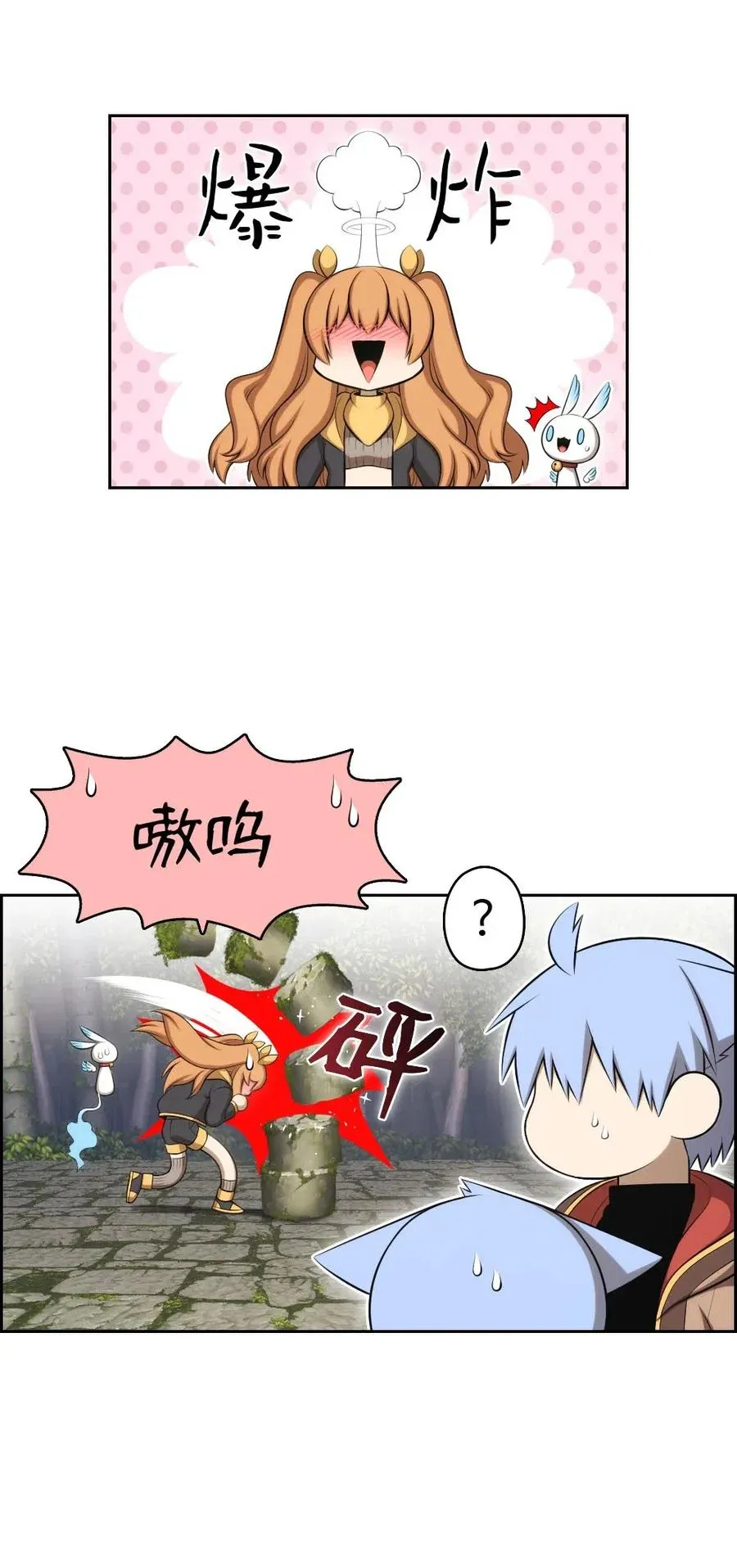 128 128 第45页